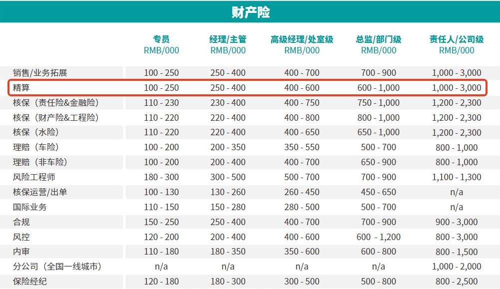 7845d62f88e8e5db33d1dc93c8fa703.png