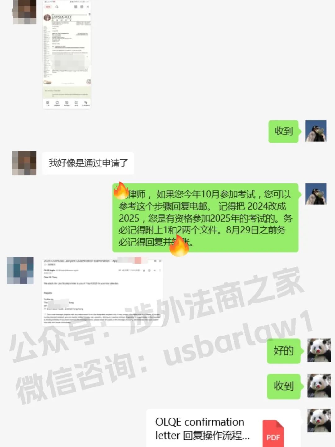 稿定设计-4.jpg