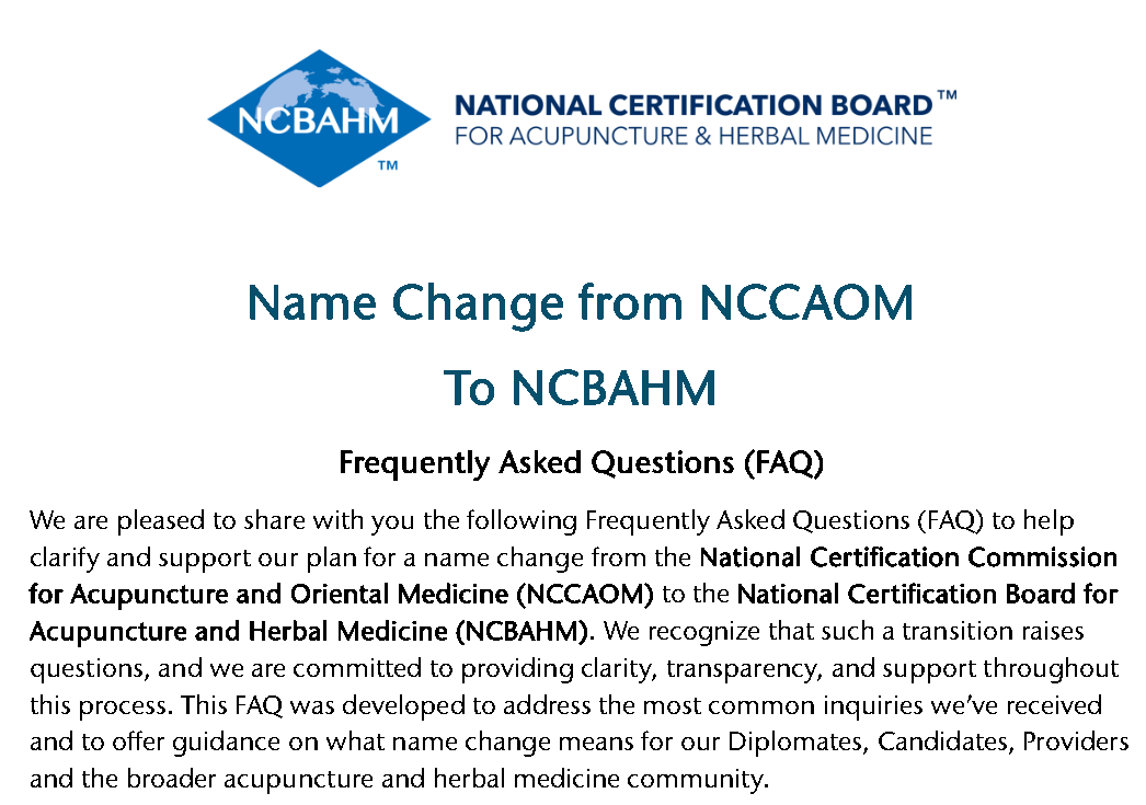 NCCAOM要变成NCBAHM了？政策解读、行业改制、考点变化......一文看懂2026备考走向！_项目动态_考试资讯_NCCAOM_医疗类 ...