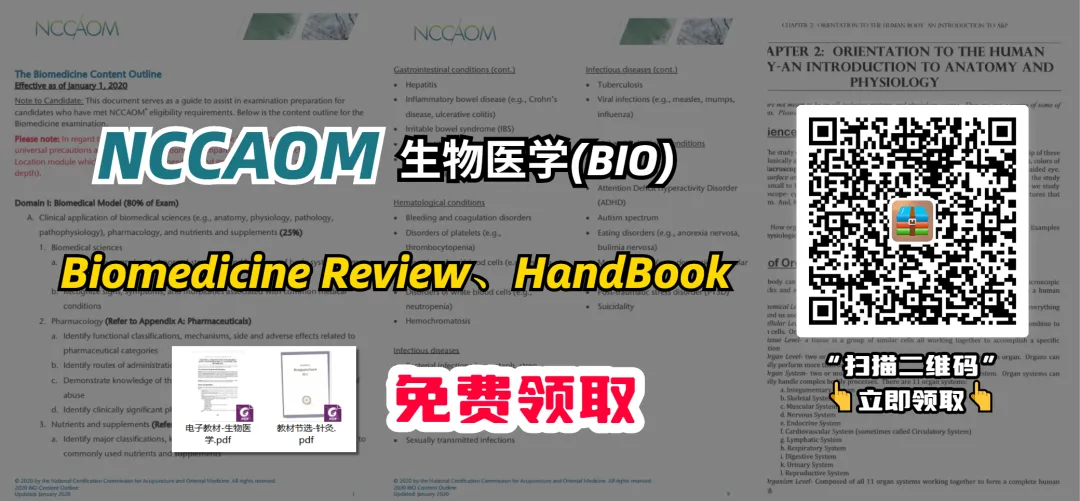 E016AD1F-0B48-4fb7-AED0-C2AAE0795A39_看图王.png 图片