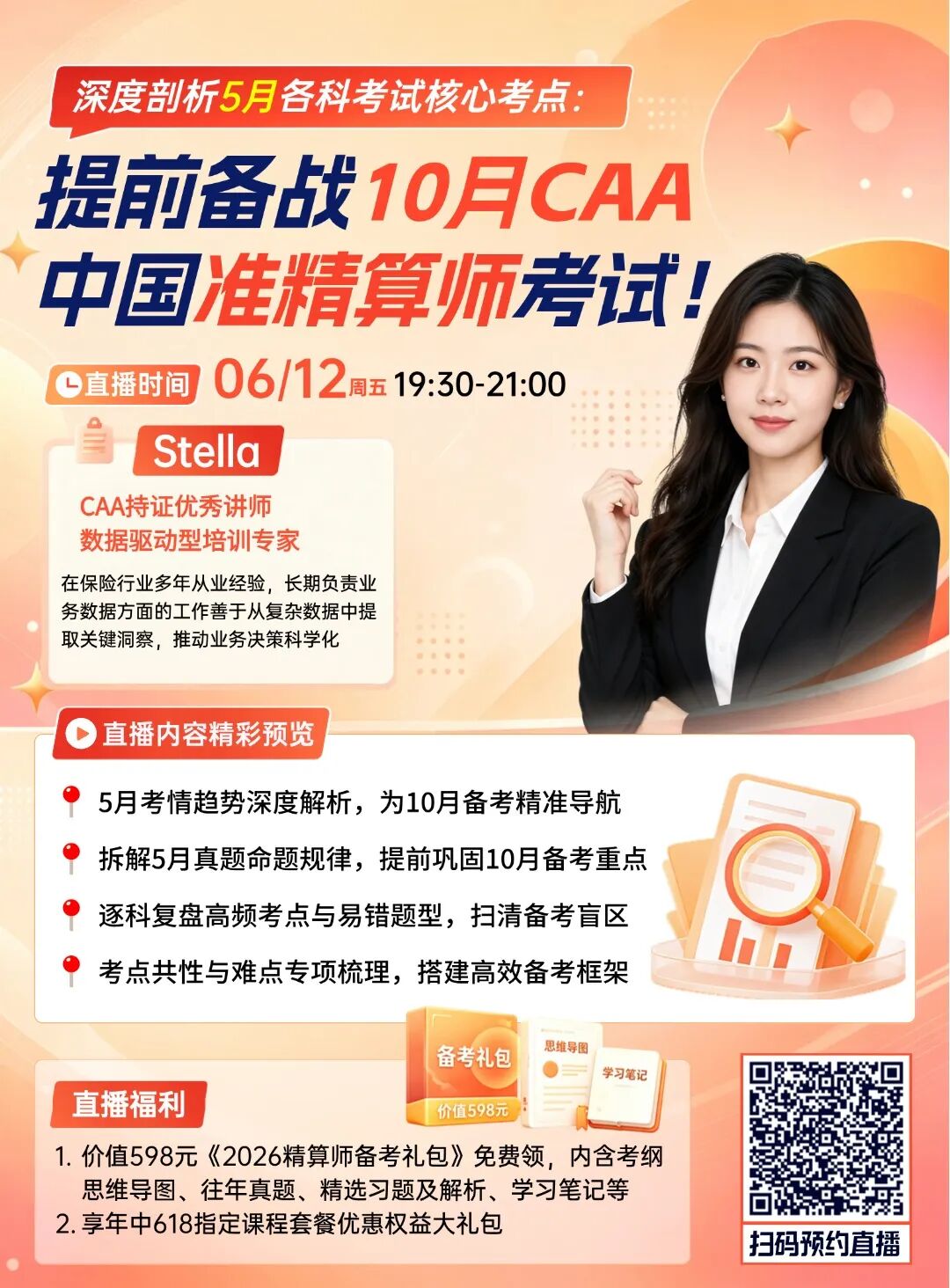 小红书.jpg