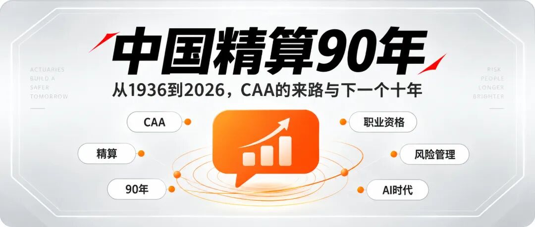 公众号.jpg