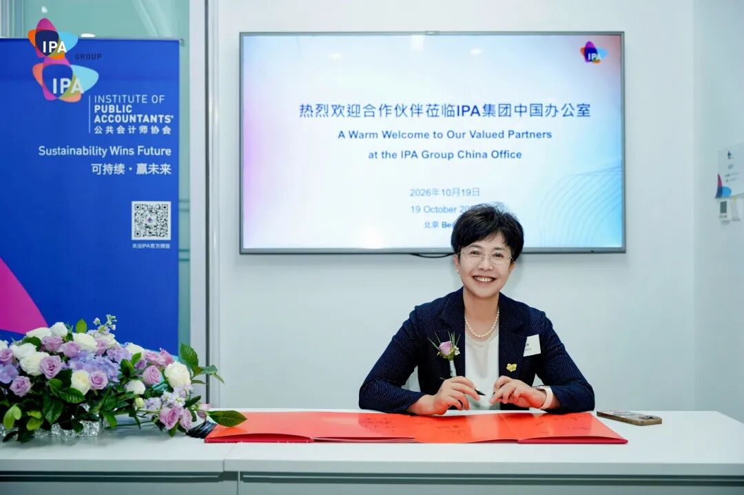 Helen-发言照-10.jpg