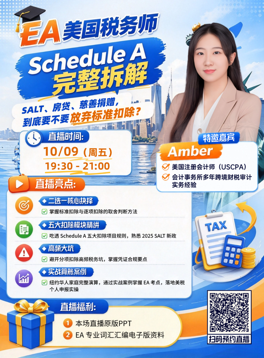 小红书.png