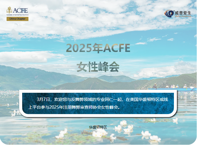 3A72EBFF-27A2-45b6-A16B-E1BCFD7C3904